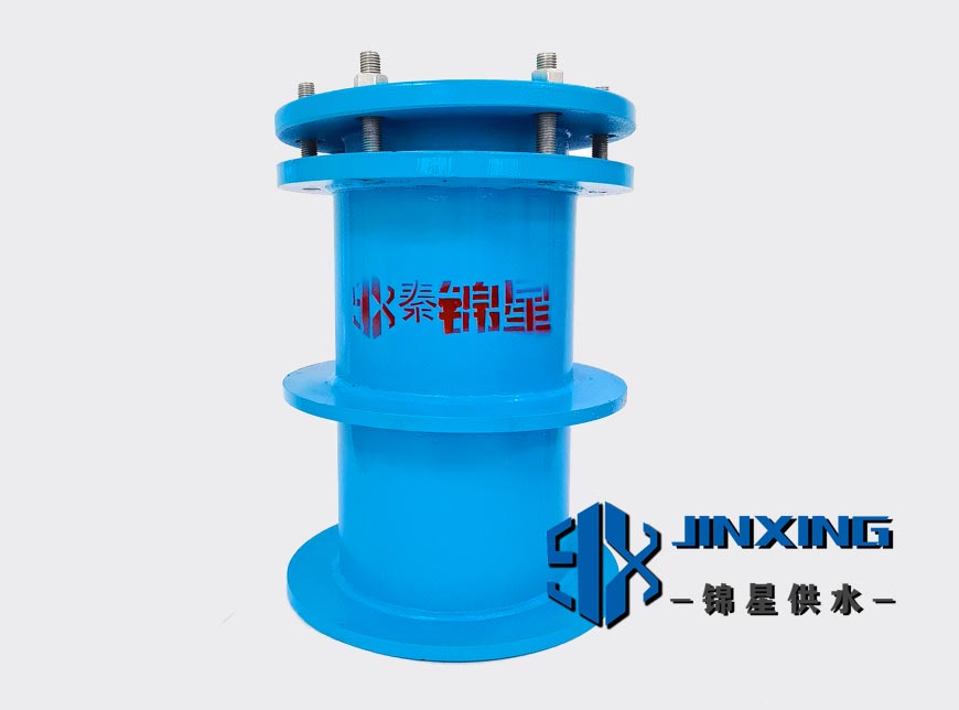 河南锦星向您分享防水套管作用和施工要点！