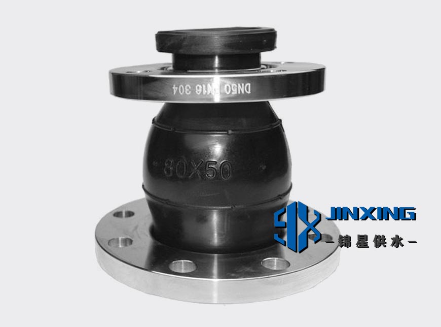 同心异径橡胶软接头