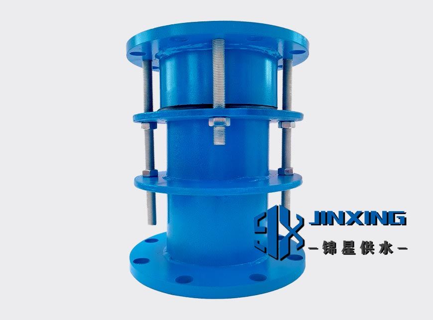 双法兰松套限位伸缩接头