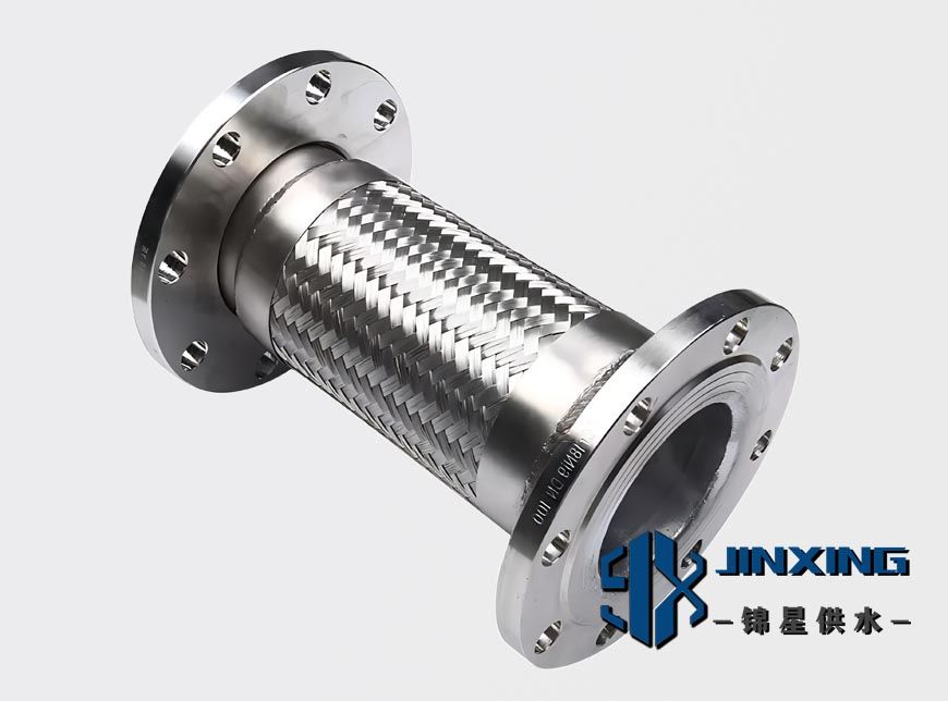 不锈钢金属软管