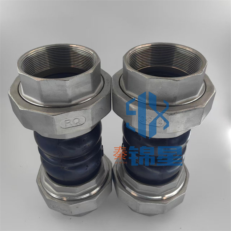 丝口橡胶软接头