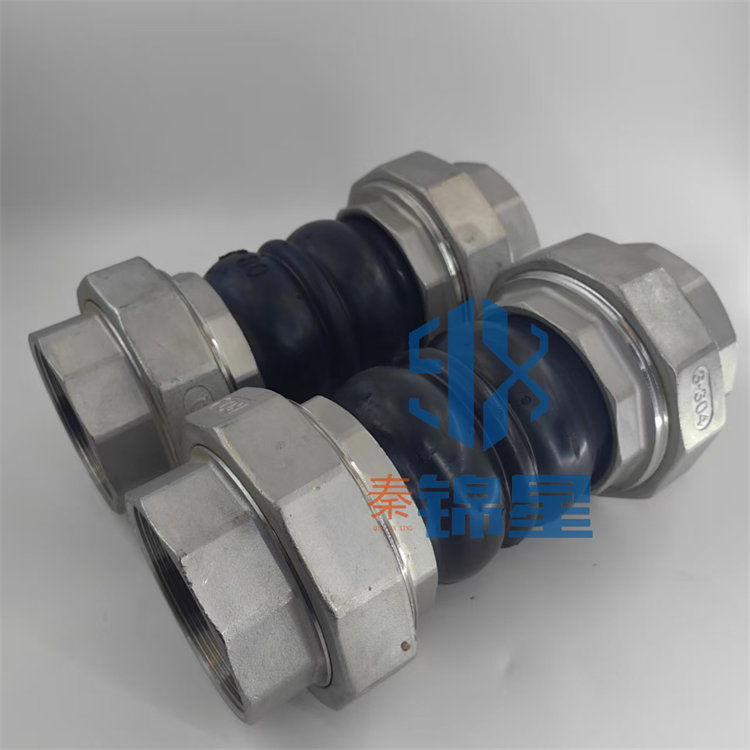 丝口橡胶软接头